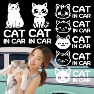 สติกเกอร์ Cat in Car ในรถมีแมว PVC OUTDOOR ทนน้ำทนแดด ไดคัทสีขาว