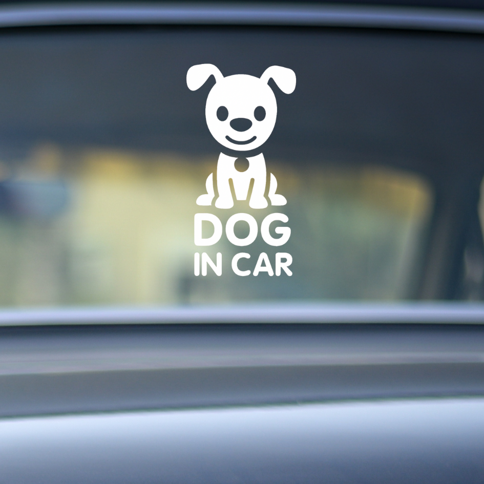 สติ๊กเกอร์ Dog in Car มีหมาในรถ PVC OUTDOOR ทนน้ำทนแดด ไดคัทสีขาว - Image 3