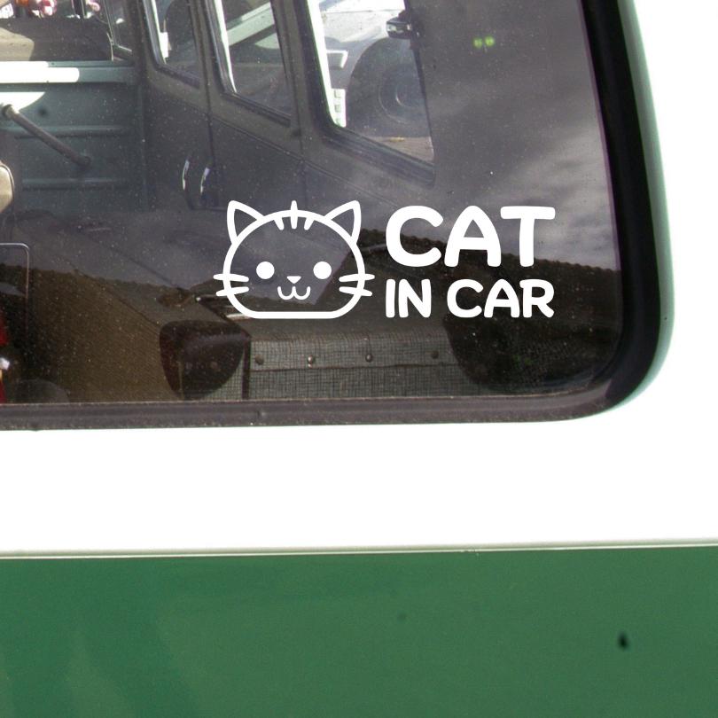 สติกเกอร์ Cat in Car ในรถมีแมว PVC OUTDOOR ทนน้ำทนแดด ไดคัทสีขาว - Image 6